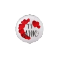 Palloncino Ti Amo con Cuori tondo standard shape 18" (45cm) in mylar, 1pz.